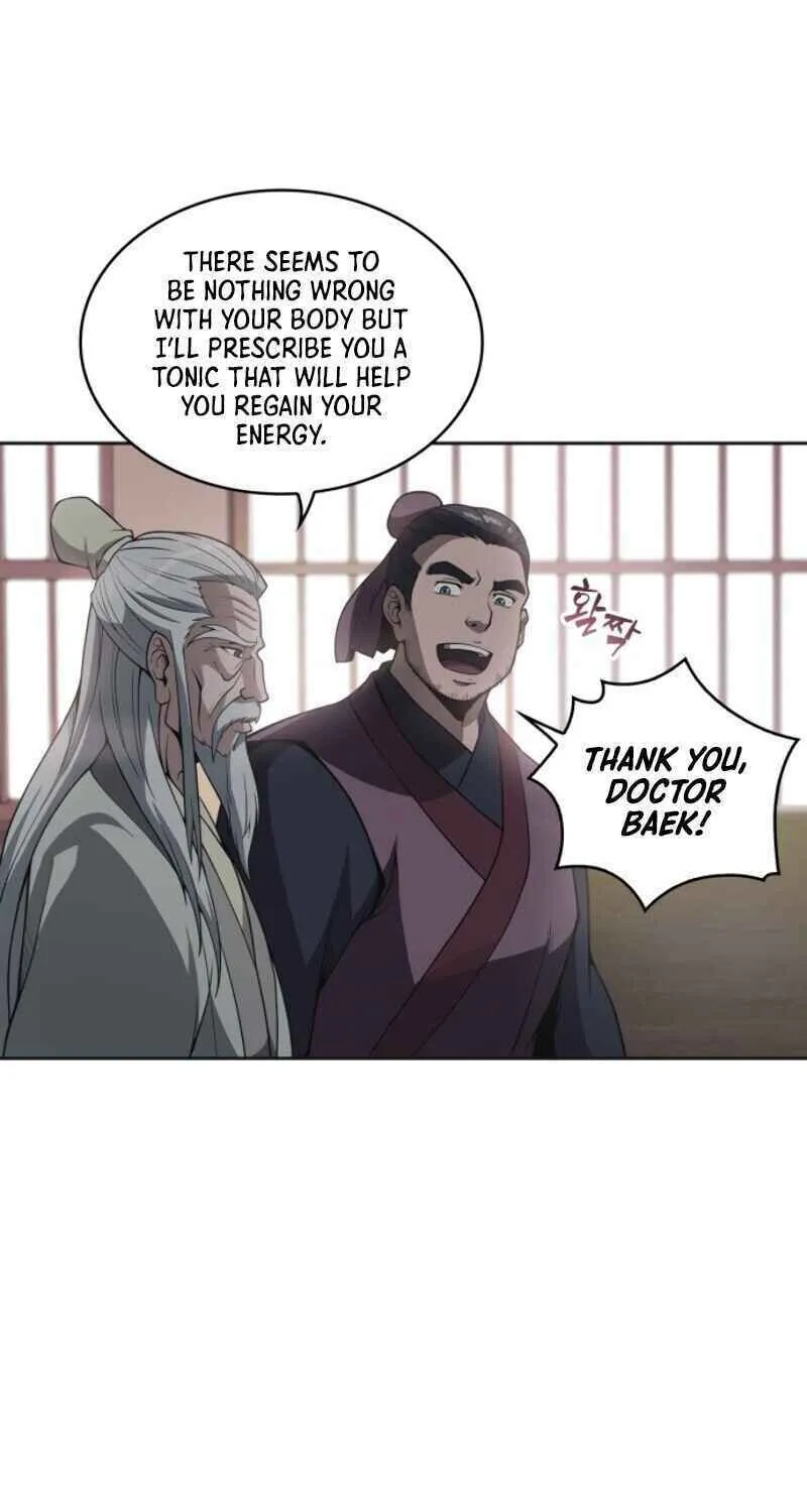 Nano Machine Chapter 3 page 14 - 