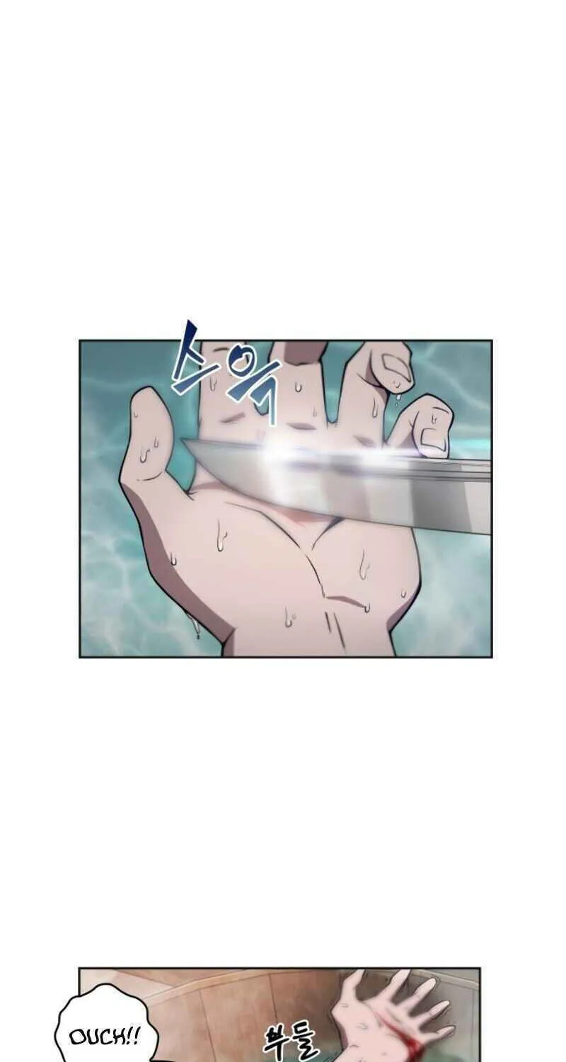 Nano Machine Chapter 3 page 32 - 