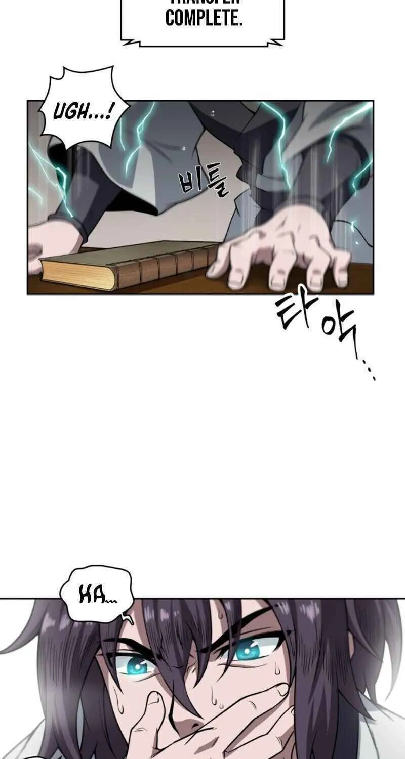 Nano Machine Chapter 3 page 55 - 
