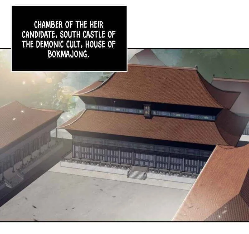 Nano Machine Chapter 3 page 68 - 