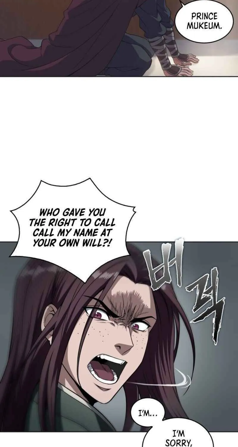 Nano Machine Chapter 3 page 71 - 