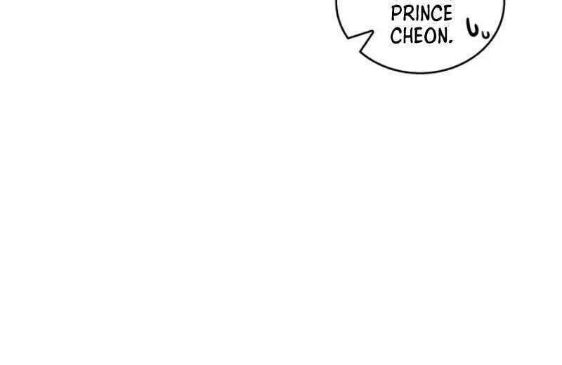 Nano Machine Chapter 3 page 72 - 