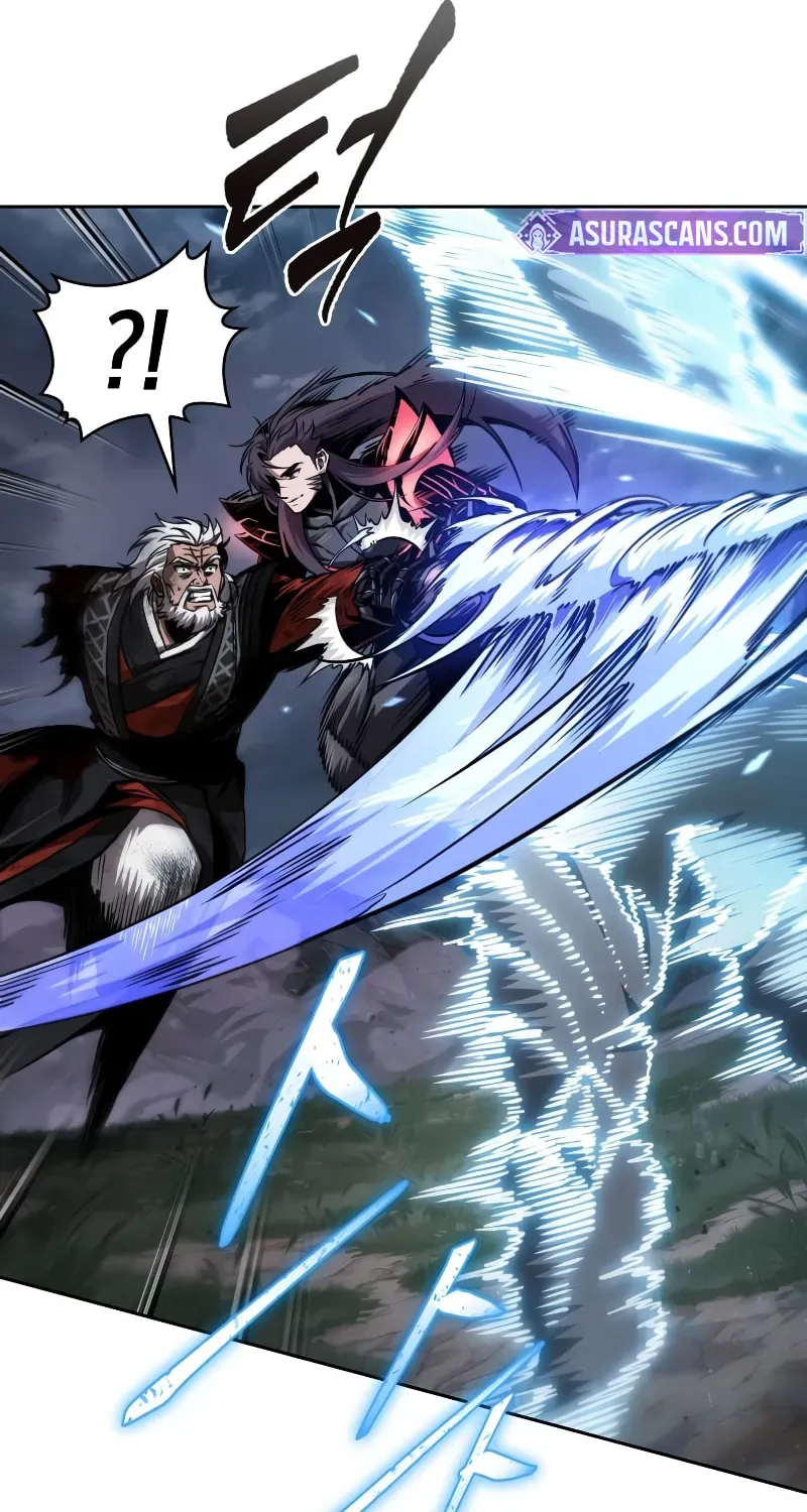 Nano Machine Chapter 4.1 page 24 - 