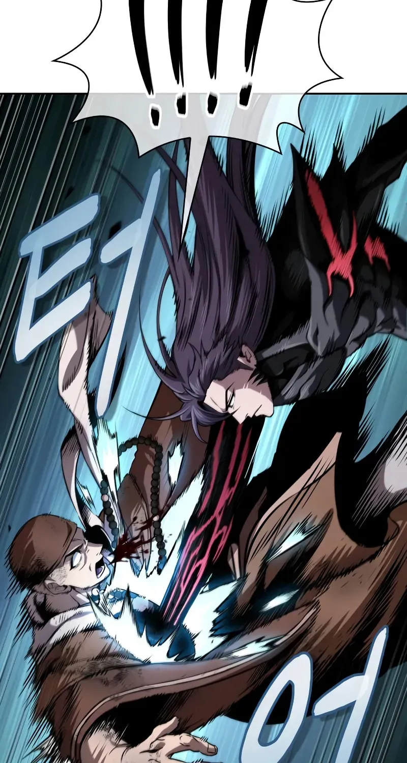 Nano Machine Chapter 4.1 page 35 - 