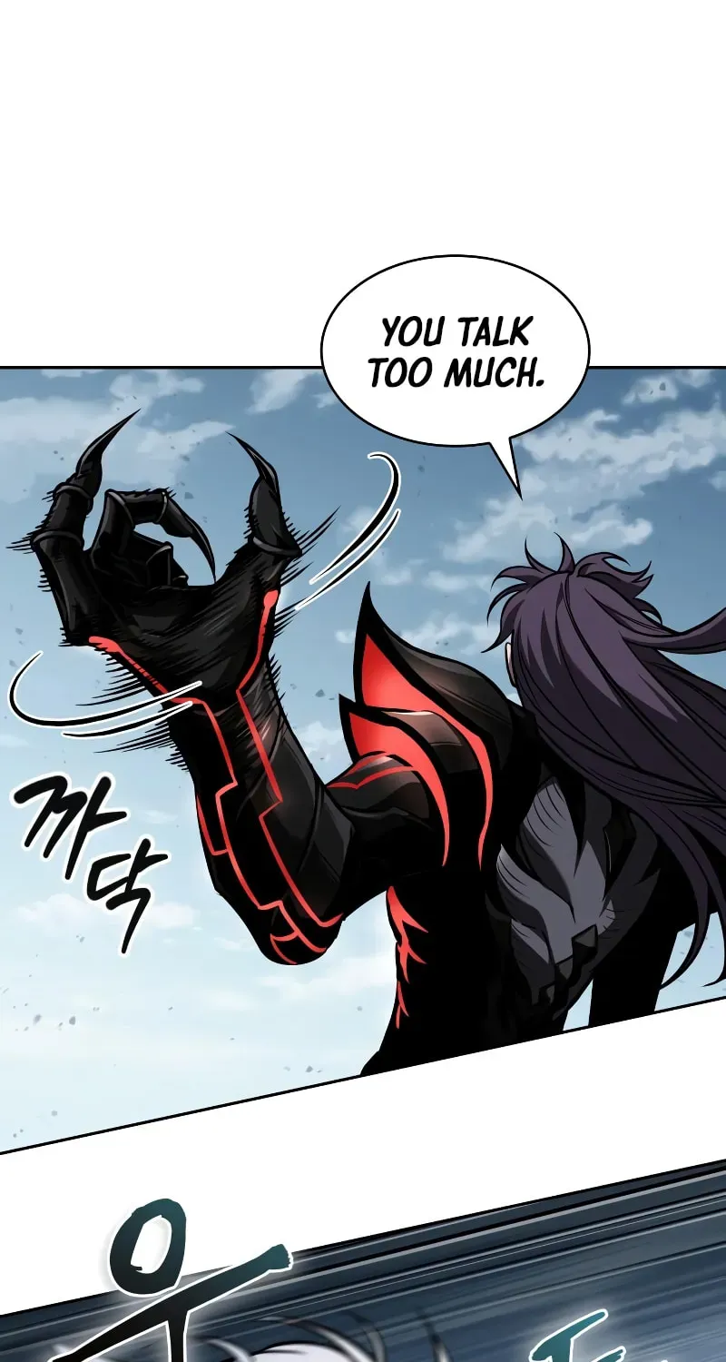 Nano Machine Chapter 4.1 page 56 - 