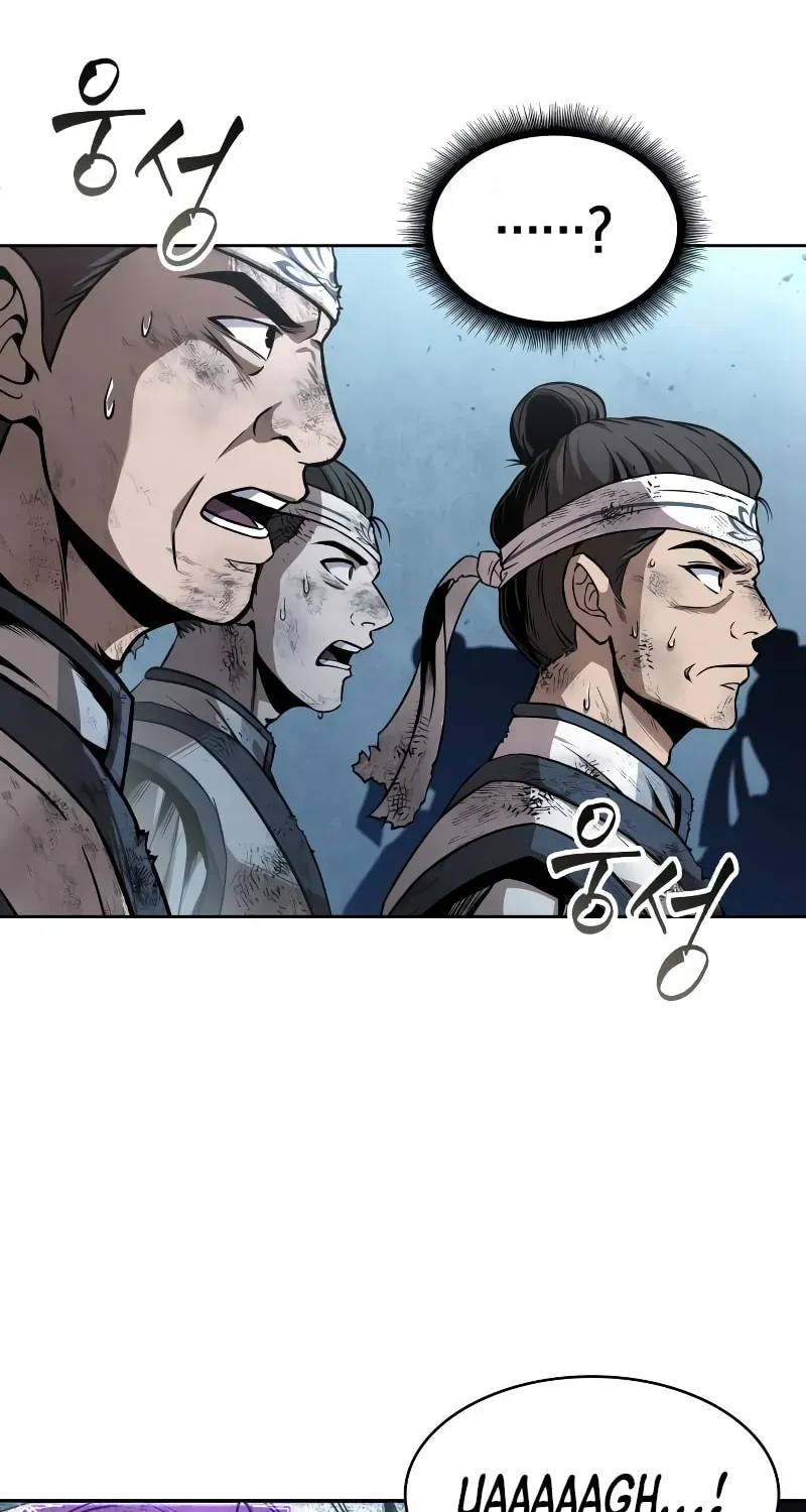 Nano Machine Chapter 4.1 page 64 - 