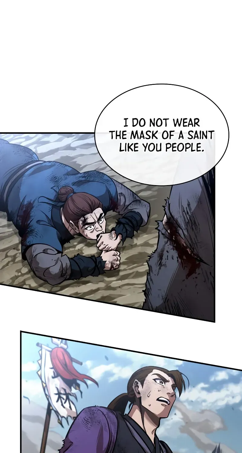 Nano Machine Chapter 4.1 page 67 - 