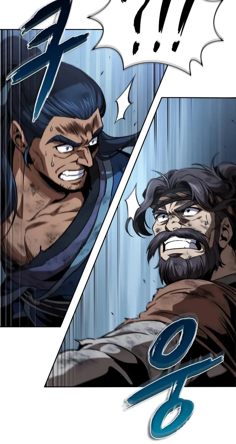 Nano Machine Chapter 4.1 page 82 - 