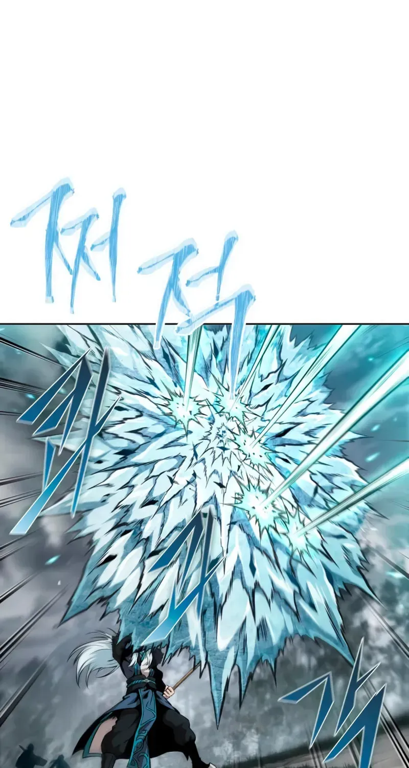Nano Machine Chapter 4.2 page 2 - 