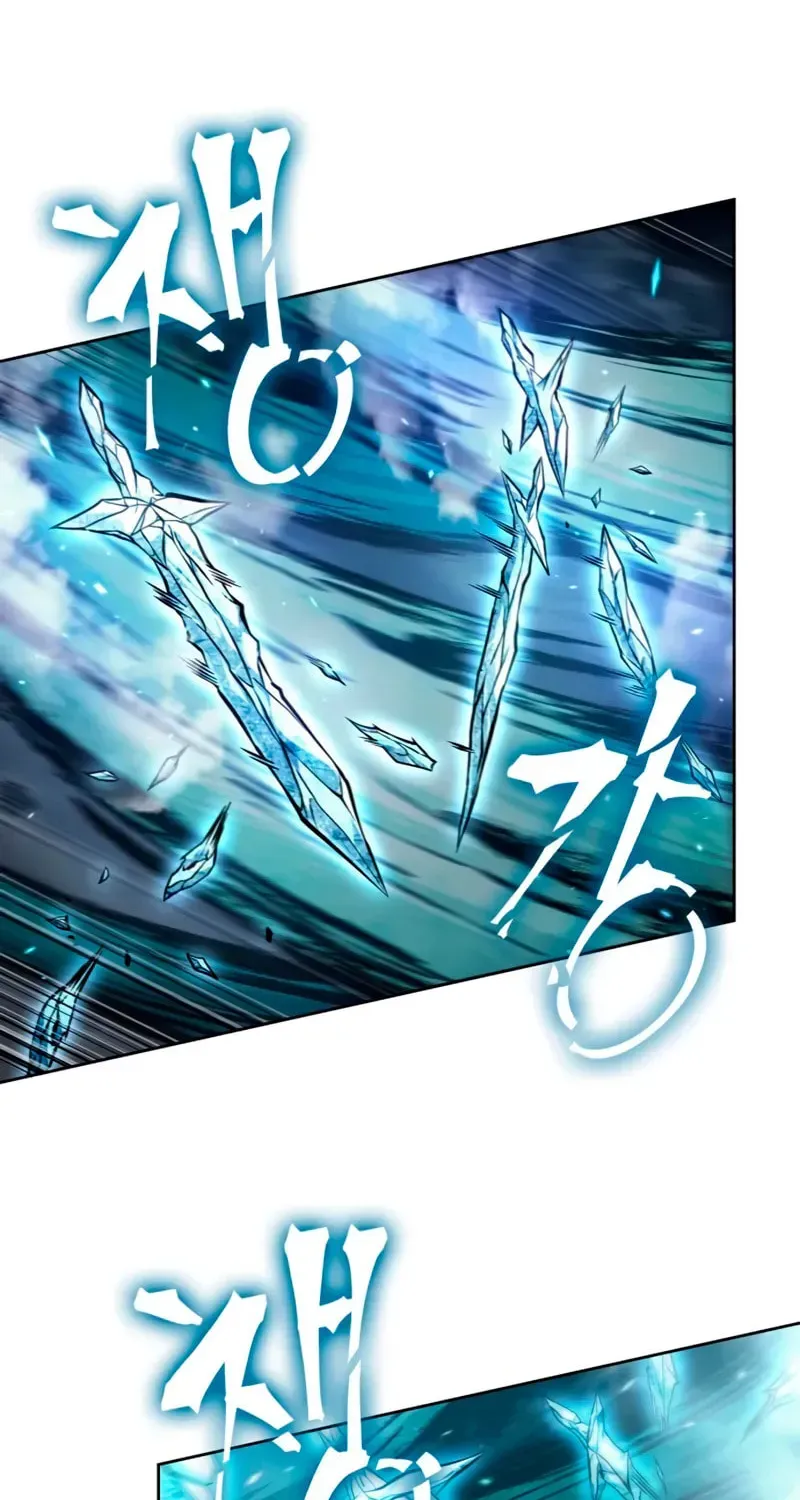 Nano Machine Chapter 4.2 page 27 - 