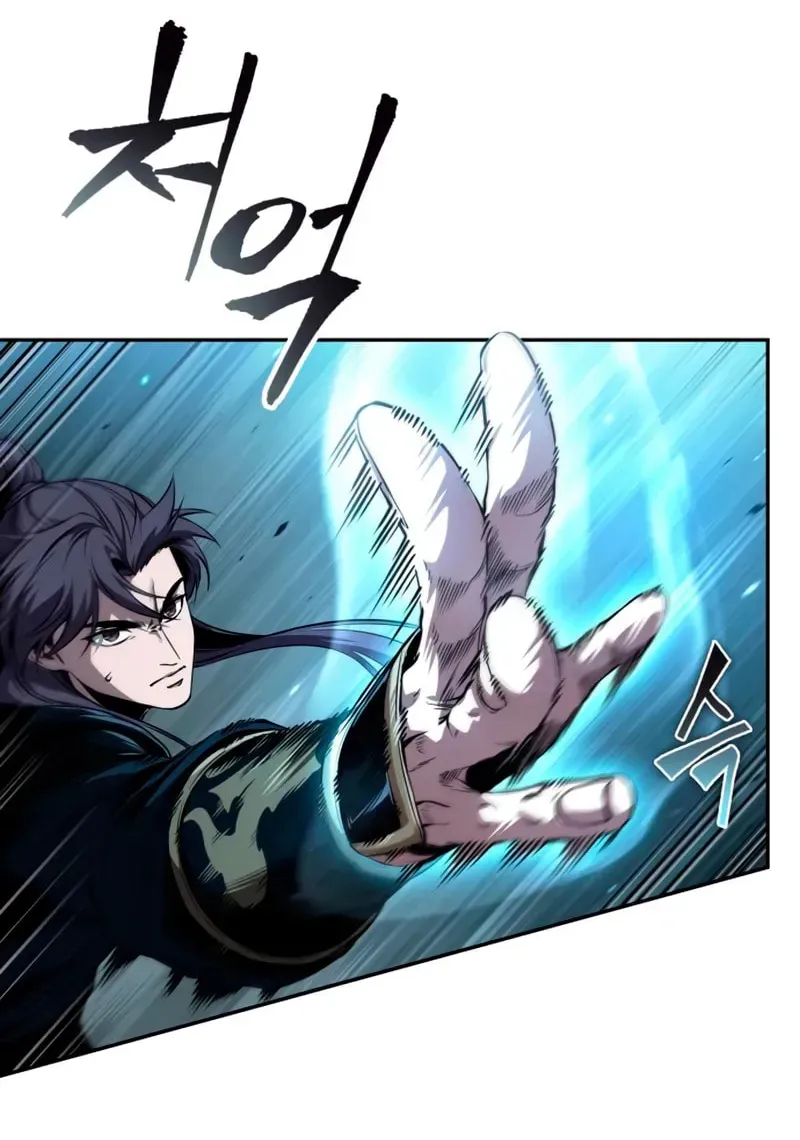 Nano Machine Chapter 4.2 page 31 - 