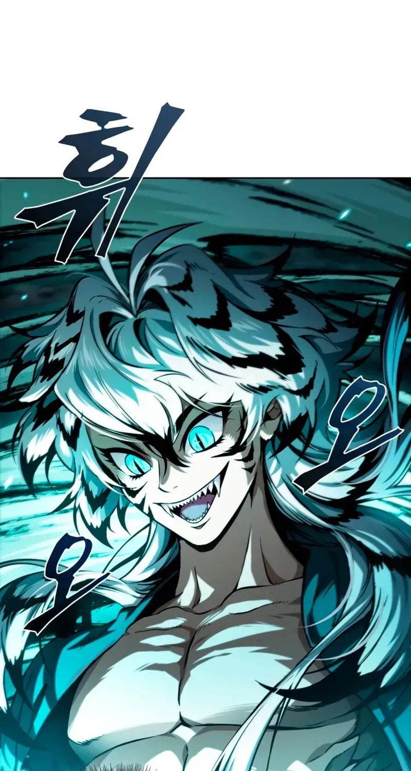 Nano Machine Chapter 4.2 page 7 - 