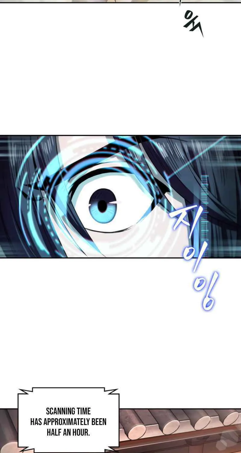 Nano Machine Chapter 4 page 21 - 