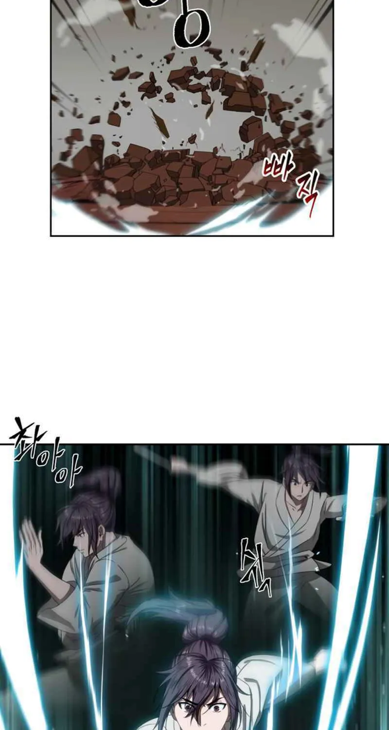 Nano Machine Chapter 4 page 32 - 