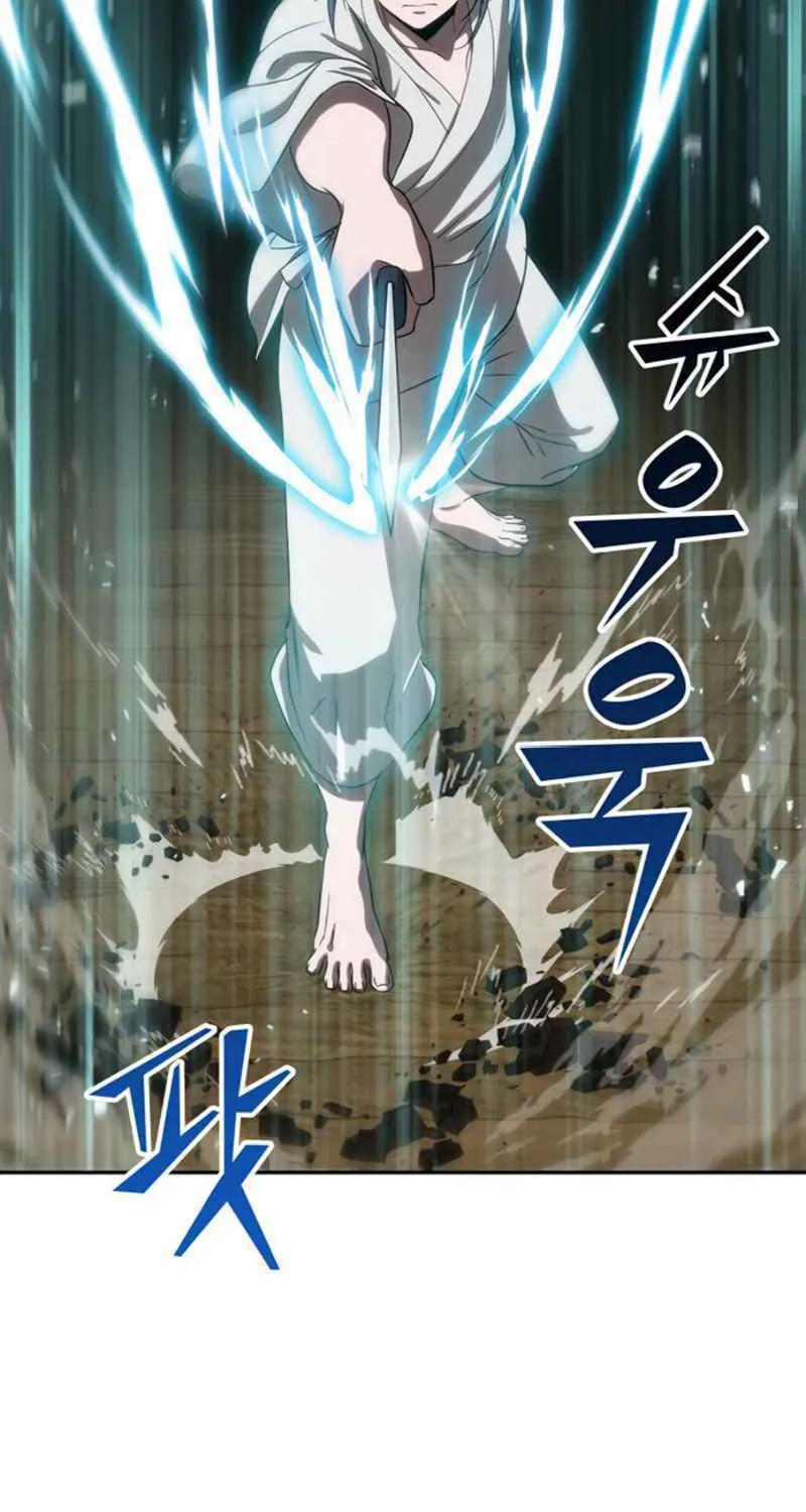 Nano Machine Chapter 4 page 33 - 