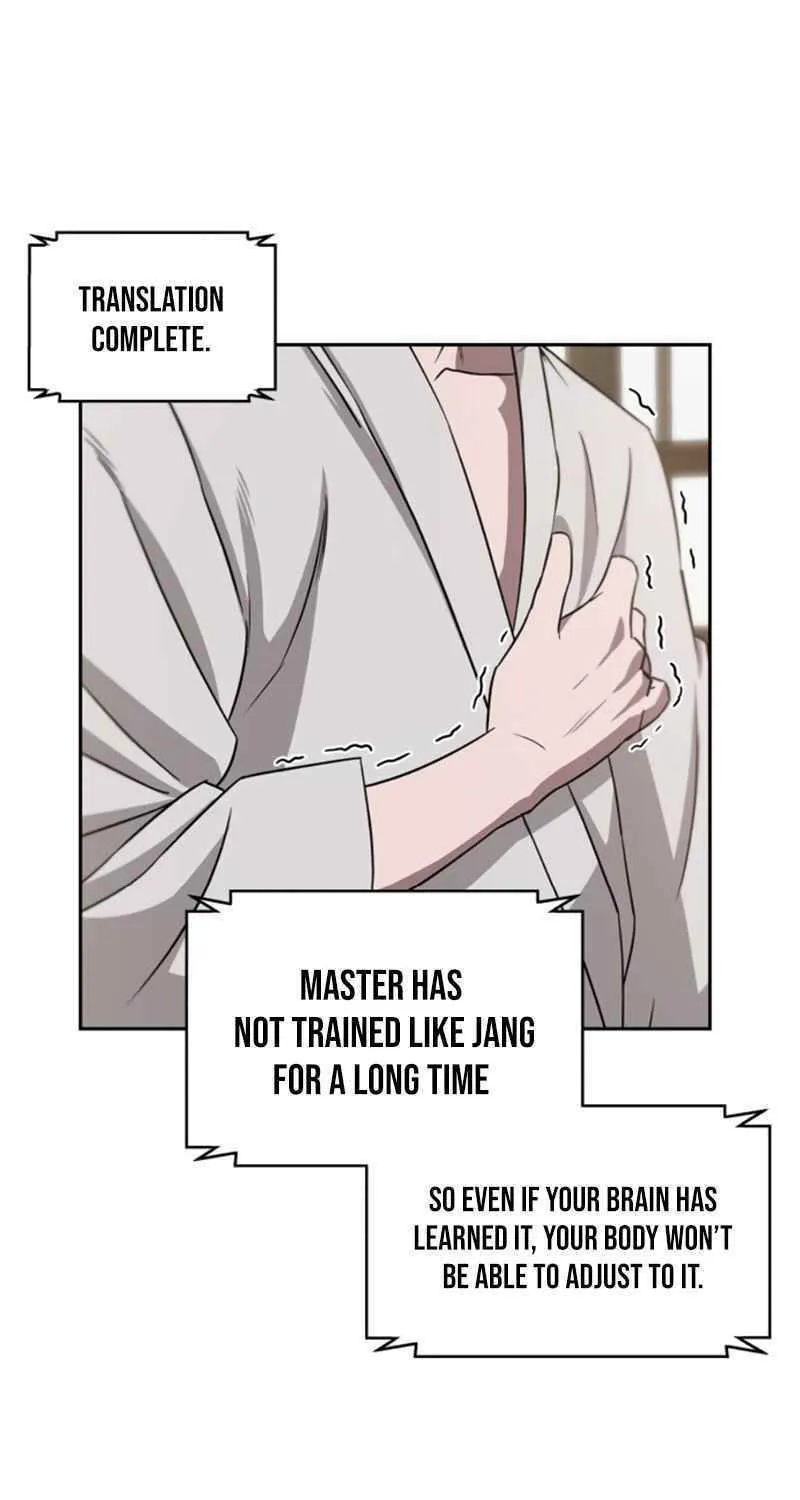 Nano Machine Chapter 4 page 41 - 