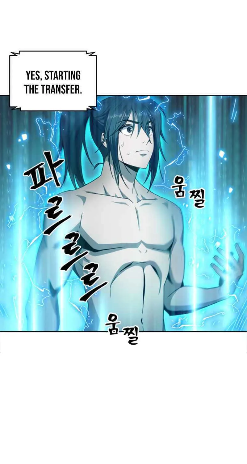 Nano Machine Chapter 4 page 48 - 