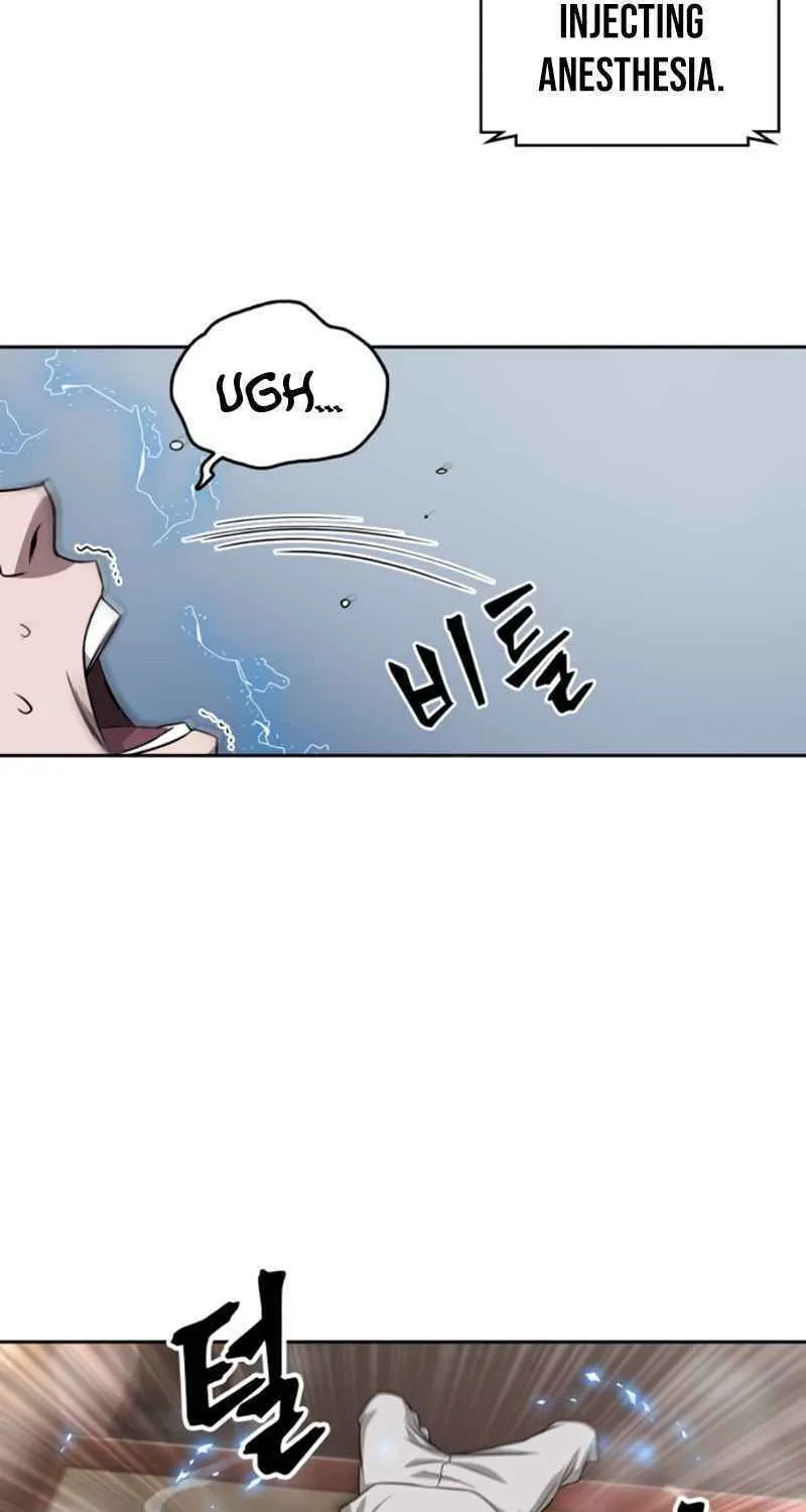 Nano Machine Chapter 4 page 51 - 