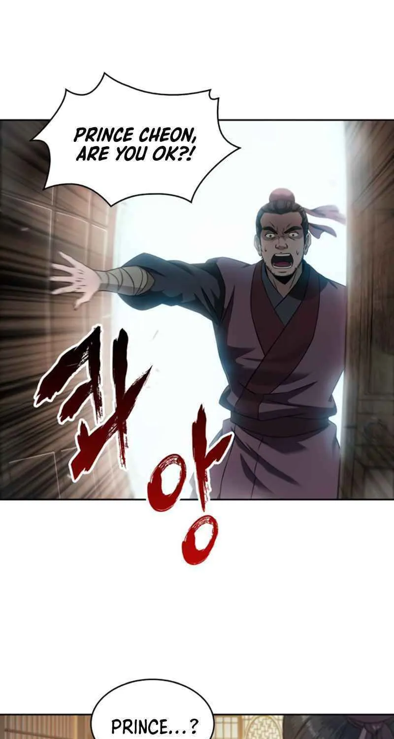 Nano Machine Chapter 4 page 61 - 
