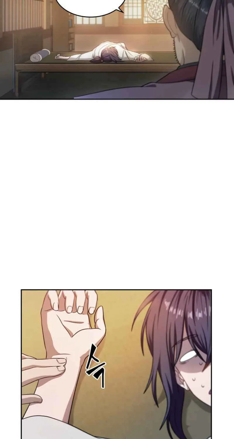 Nano Machine Chapter 4 page 62 - 