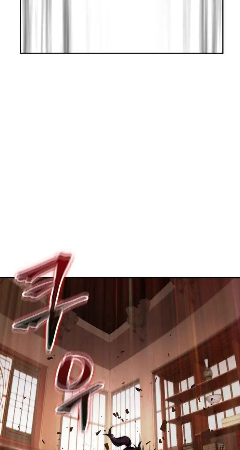 Nano Machine Chapter 5 page 16 - 