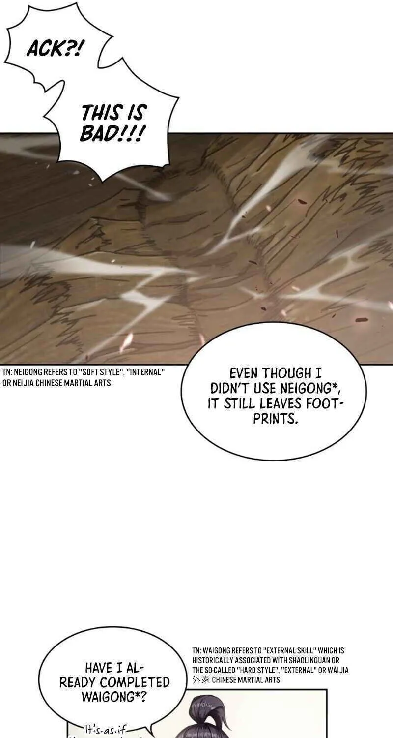 Nano Machine Chapter 5 page 19 - 