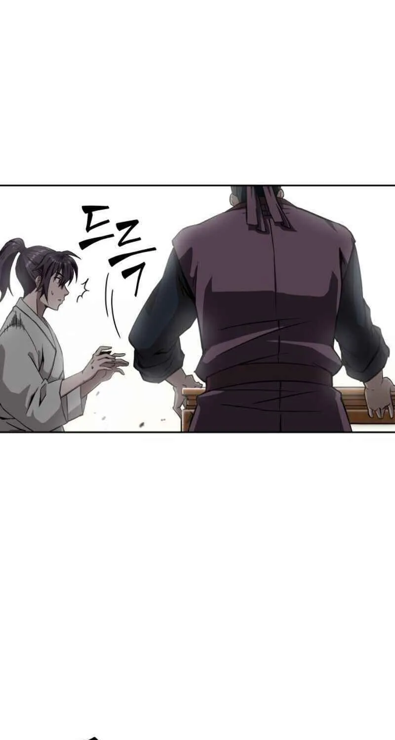 Nano Machine Chapter 5 page 34 - 