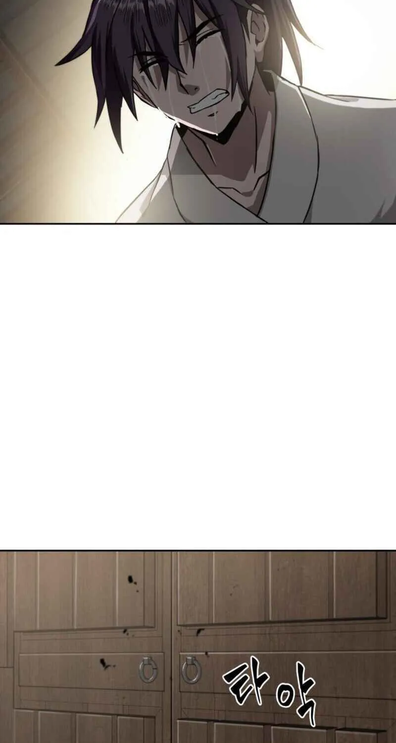 Nano Machine Chapter 5 page 53 - 