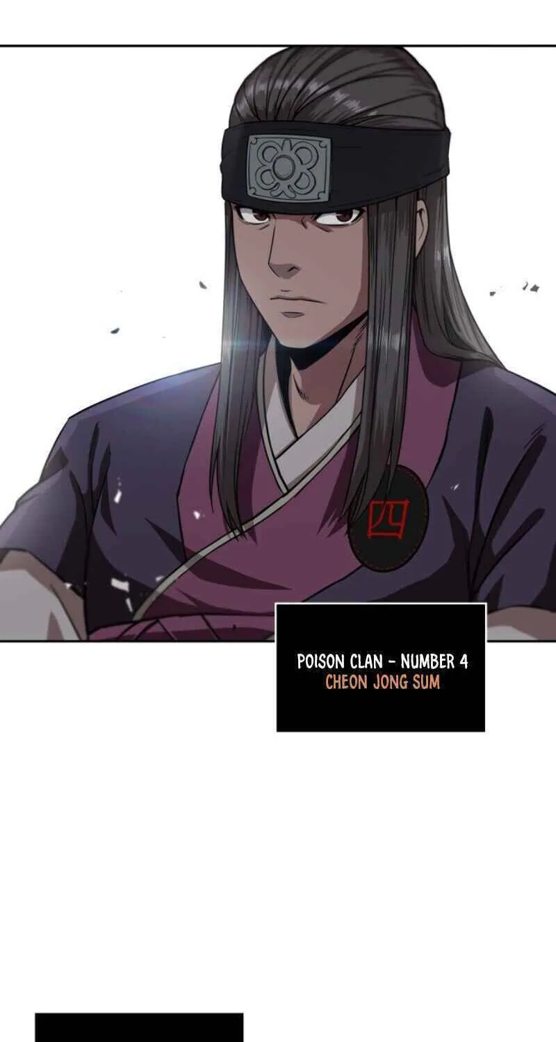 Nano Machine Chapter 5 page 75 - 