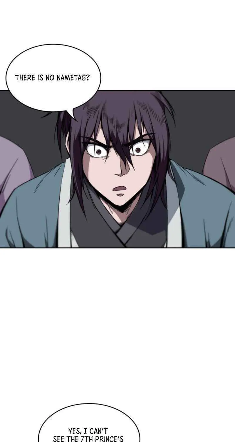 Nano Machine Chapter 6 page 2 - 