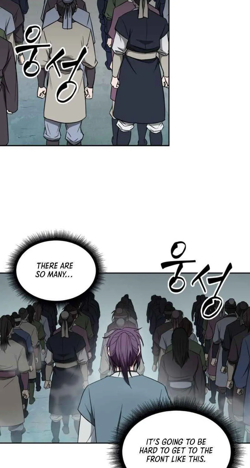 Nano Machine Chapter 6 page 11 - 