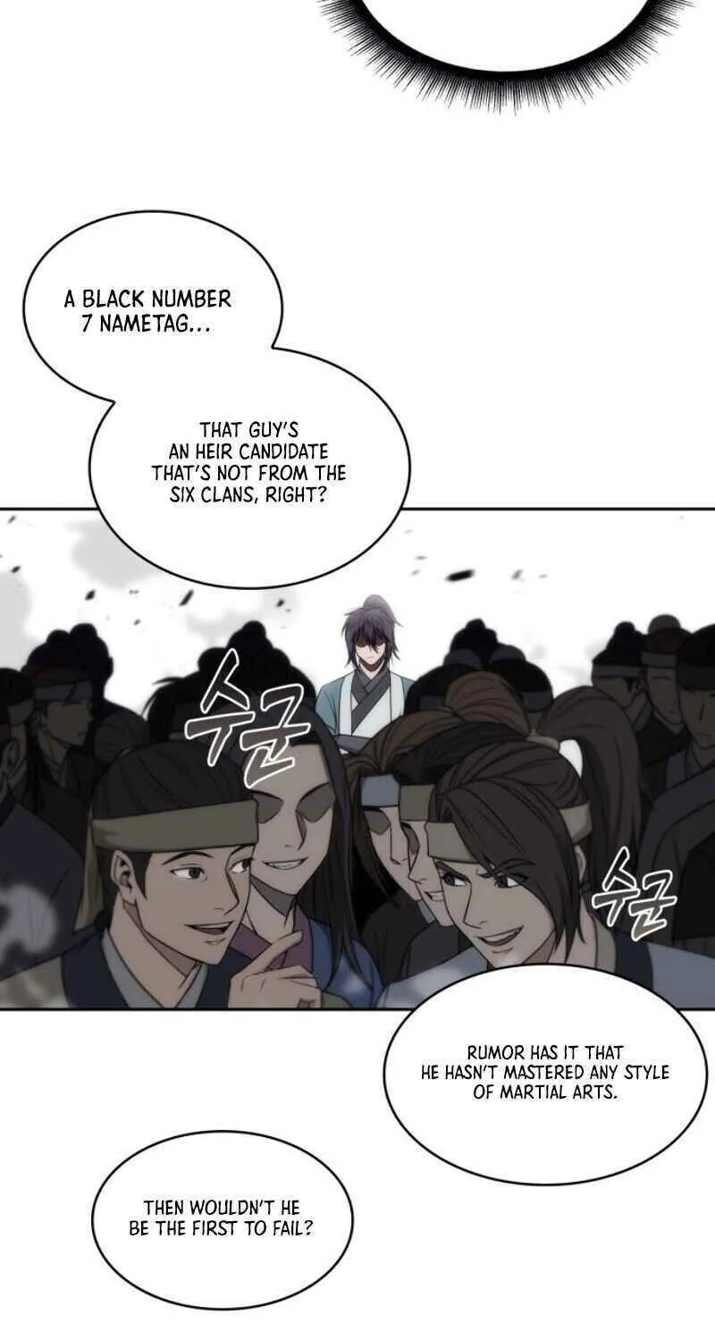 Nano Machine Chapter 6 page 12 - 