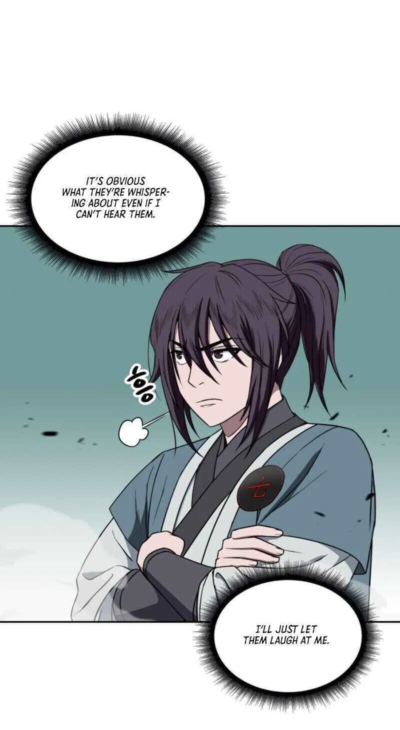 Nano Machine Chapter 6 page 13 - 