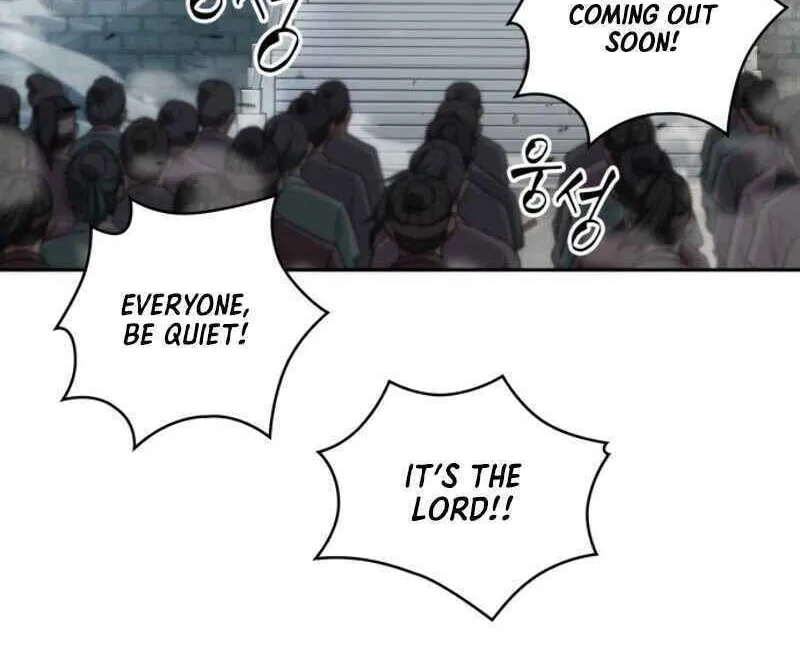 Nano Machine Chapter 6 page 17 - 