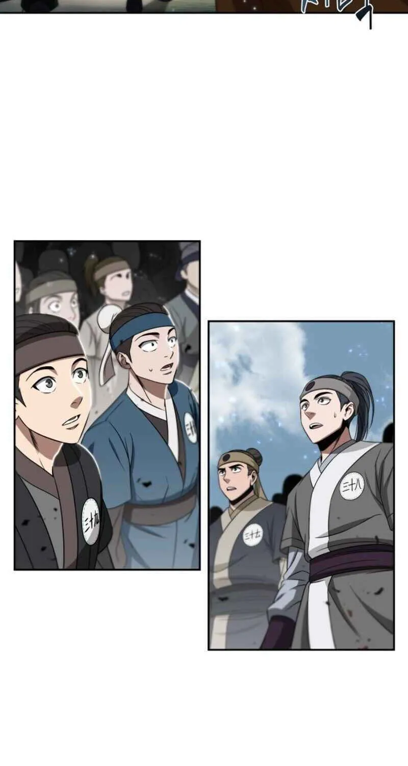 Nano Machine Chapter 6 page 19 - 