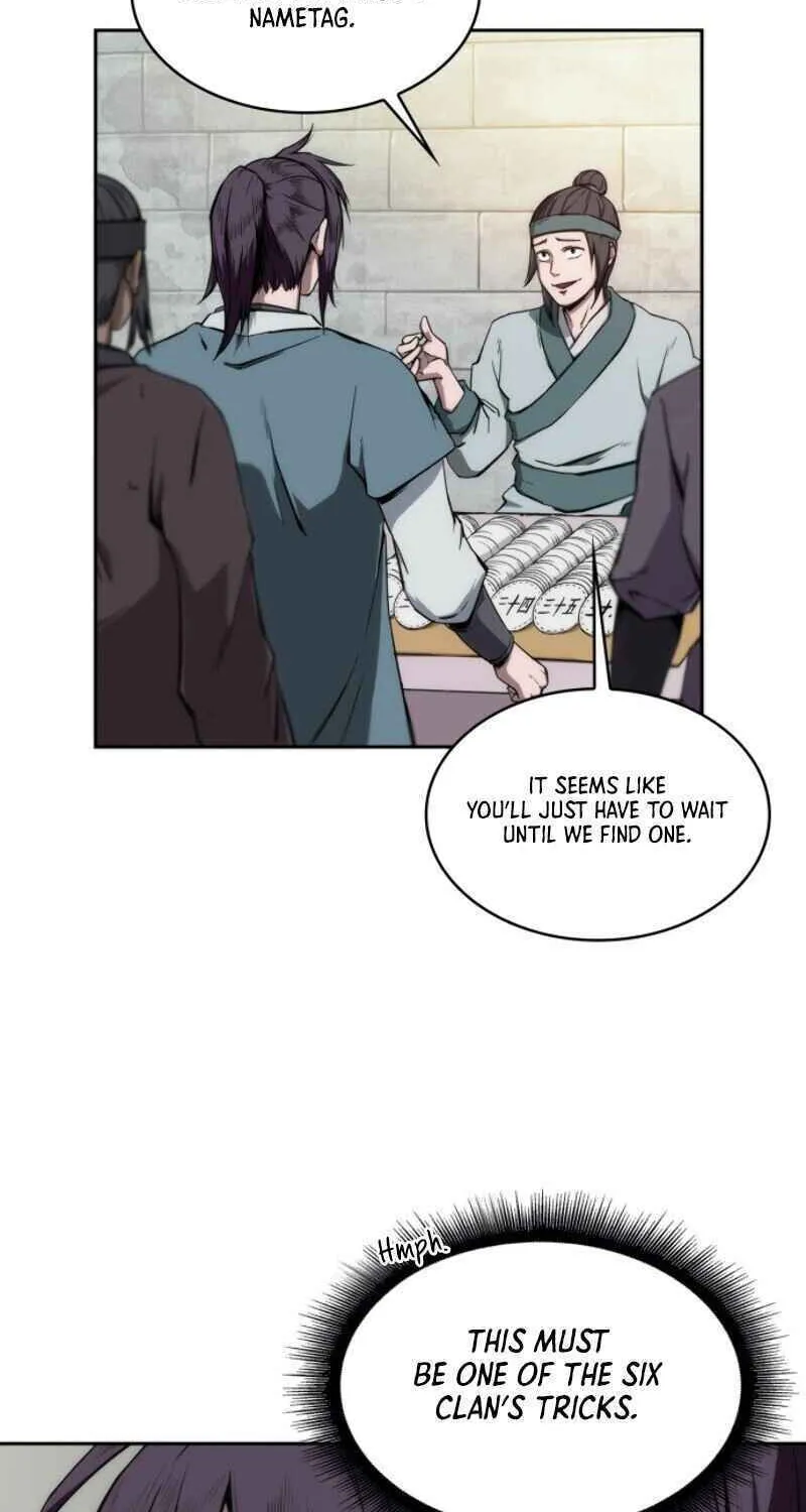 Nano Machine Chapter 6 page 3 - 