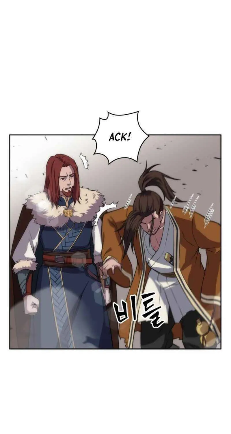 Nano Machine Chapter 6 page 23 - 