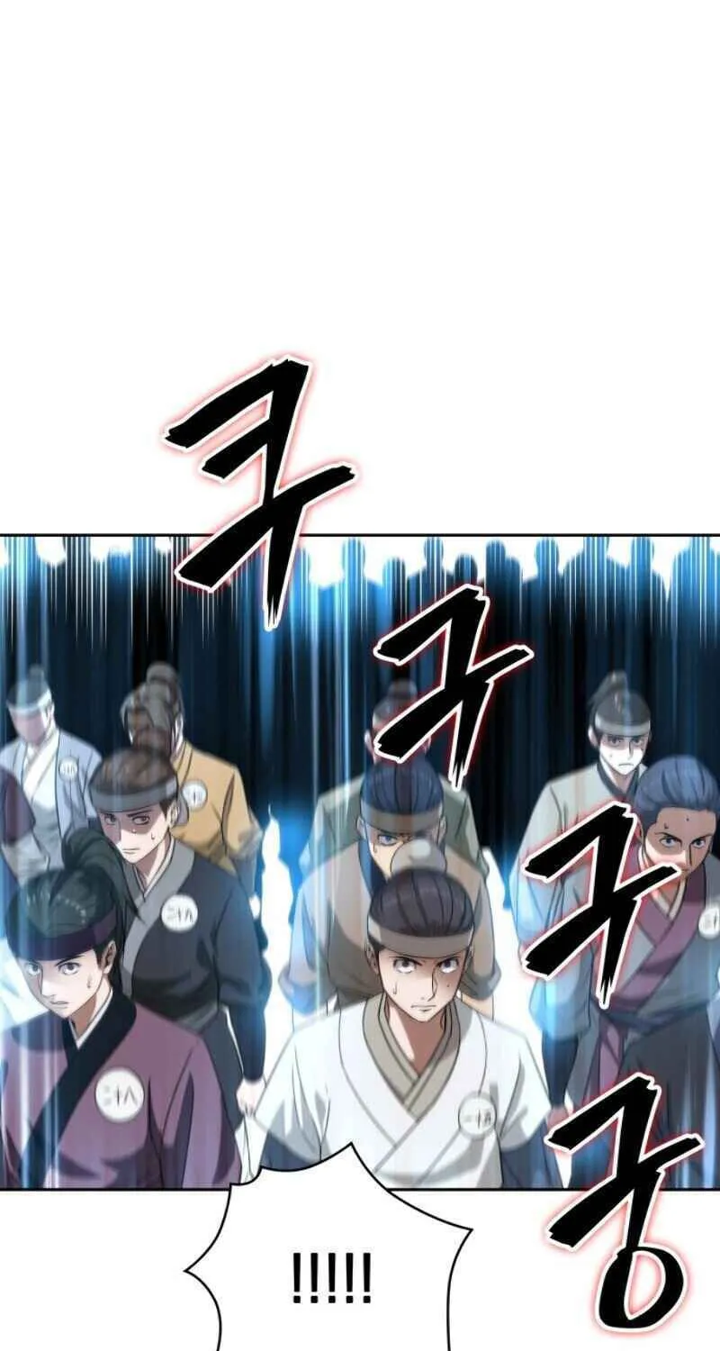 Nano Machine Chapter 6 page 30 - 