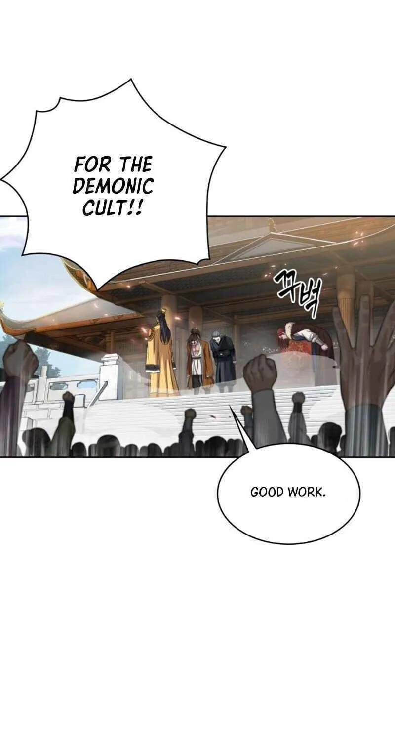 Nano Machine Chapter 6 page 42 - 