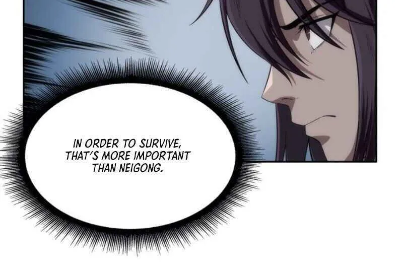 Nano Machine Chapter 6 page 77 - 