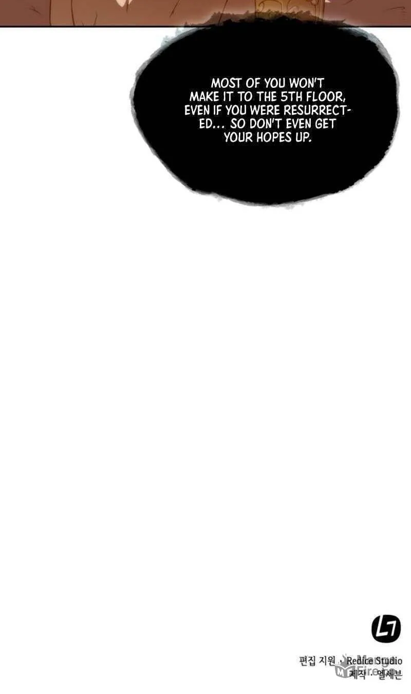Nano Machine Chapter 6 page 79 - 