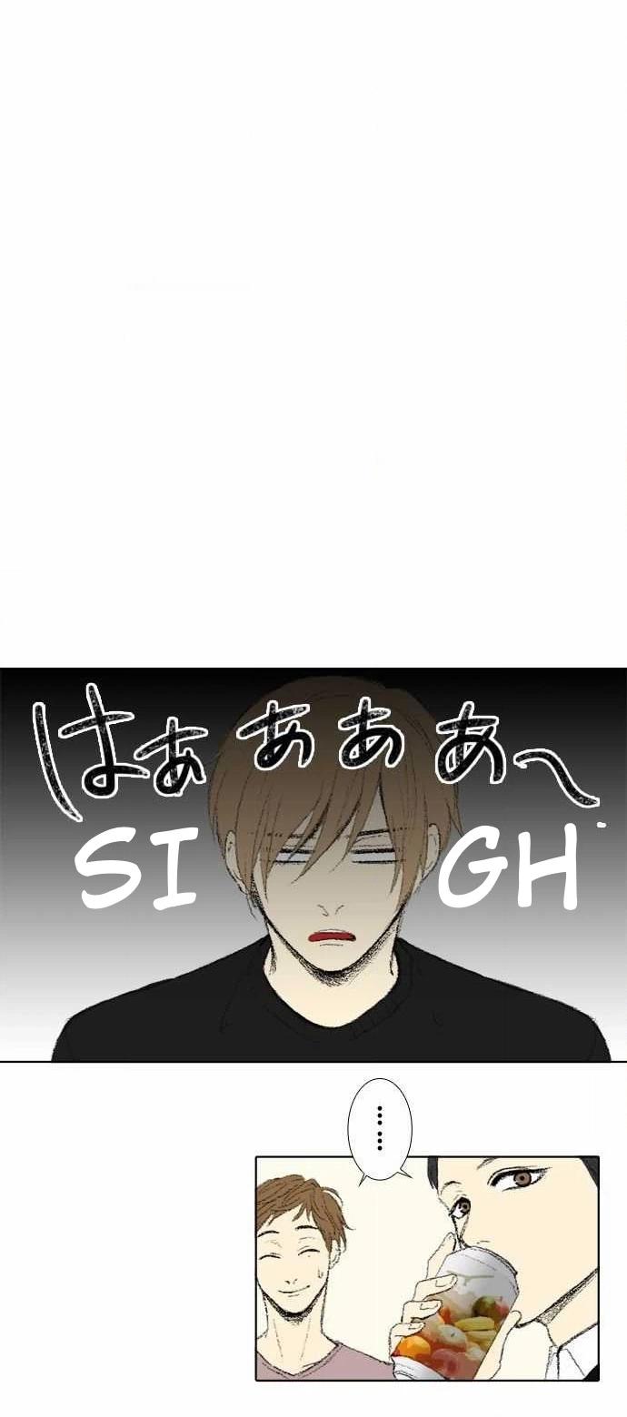 Chapter 38 page 8 - 