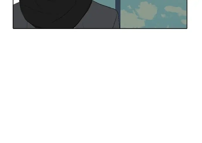  Chapter 41 page 22 - 