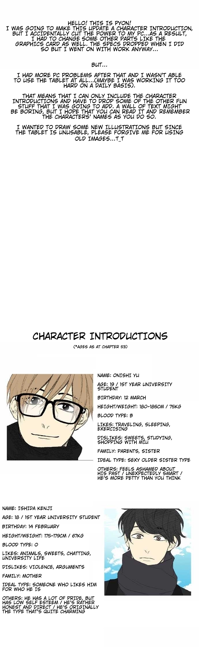  Chapter 53.1 page 2 - 