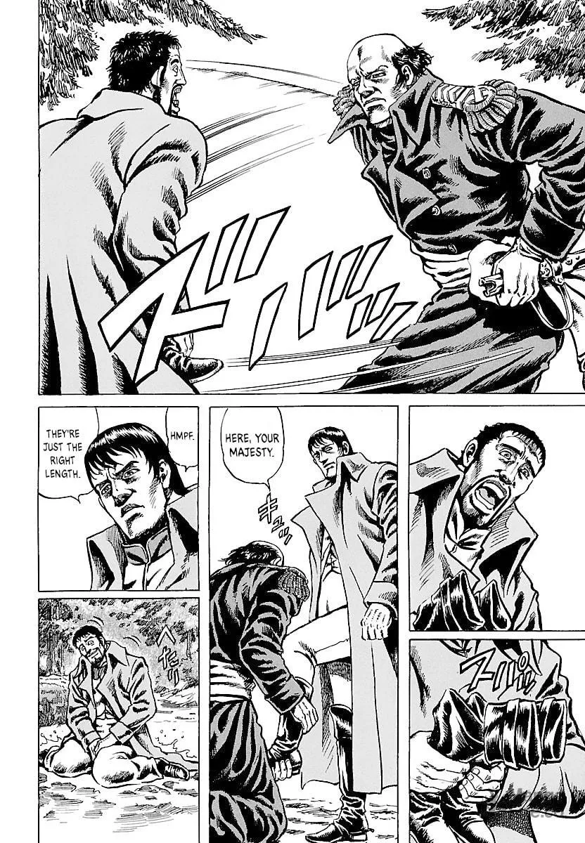 Napoleon - Age of the Lion Chapter 1 page 12 - 