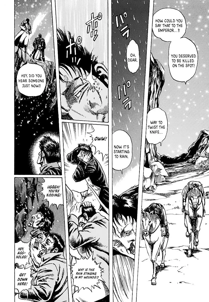 Napoleon - Age of the Lion Chapter 1 page 32 - 