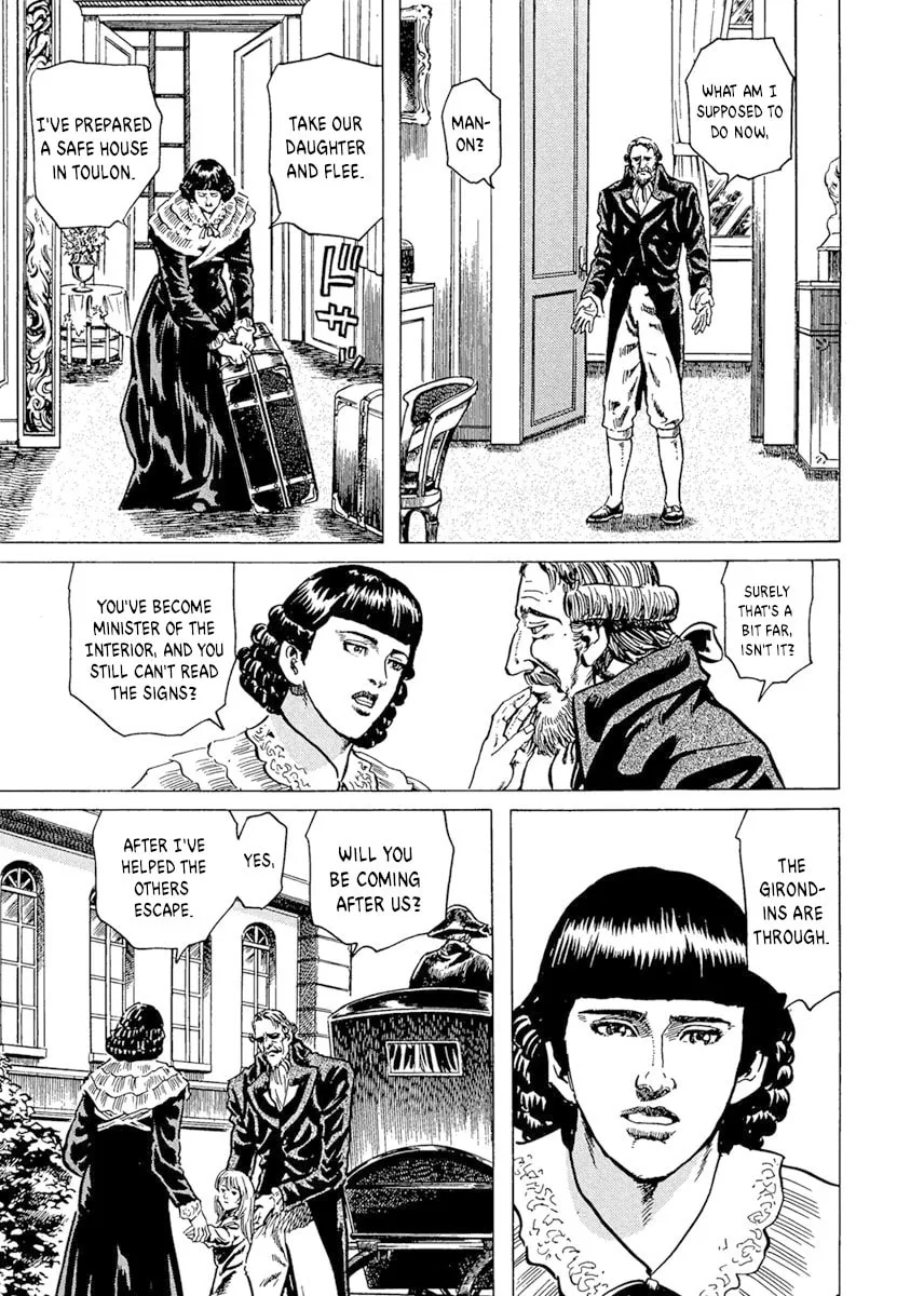 Napoleon - Age of the Lion Chapter 13 page 13 - 