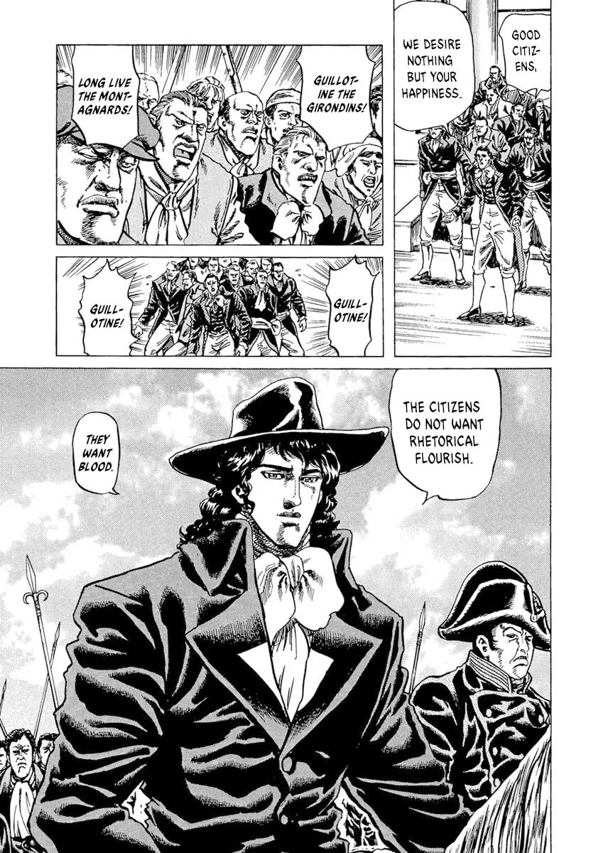 Napoleon - Age of the Lion Chapter 13 page 17 - 