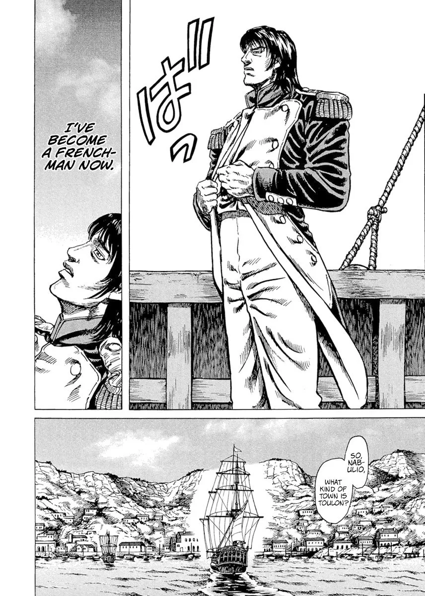 Napoleon - Age of the Lion Chapter 13 page 4 - 