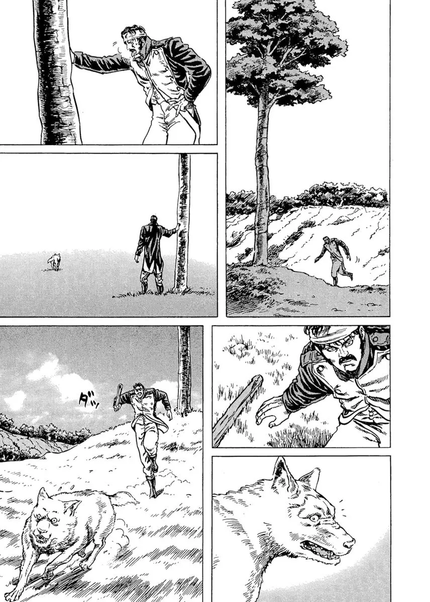 Napoleon - Age of the Lion Chapter 15 page 17 - 